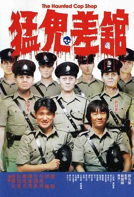 国产亚洲精aa在线观看香蕉