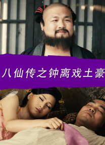 全黄做爰100分钟视频